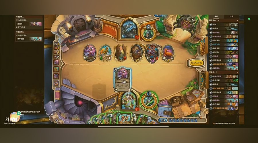 你好欢迎光临 12262212