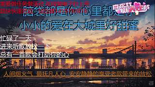 没玩过 第一次尝试