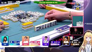 今日18点解说ML联赛然后复盘另一桌录像