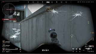 神丶460的直播间