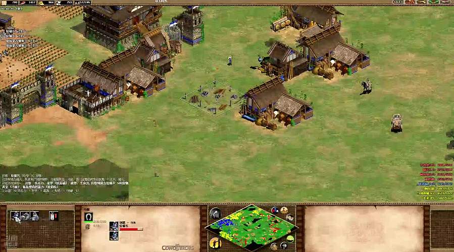 清凉帝国征服者-2的直播间