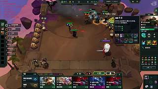 S1版本失踪玩家回归，千分王者在线冲榜