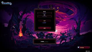 风雪压我两三年，老寒腿加关节炎