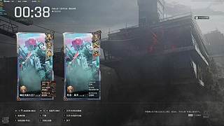 老鼠教学啊啊啊