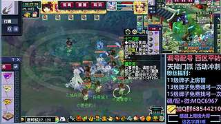 力女儿三法+凌波三法