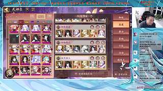 【血墨】PVE全能大师！