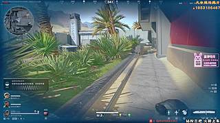 解说式绝密扫号.