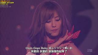 ✨神乐✨人最重要是找到属于自己的世界