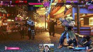 雷萨也玩豪鬼了？