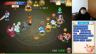 观看会巅峰赛~，221869~~