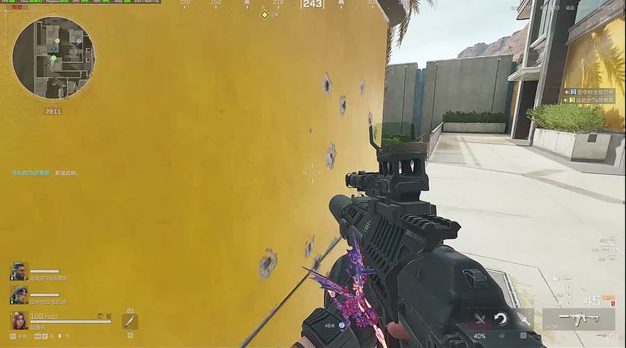 X3 : 早上好上早