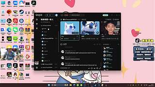 航天一头善战的狼！kook 812!