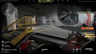 跑刀大赛！舒服是无罪滴！