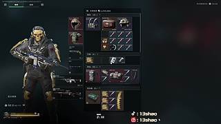 13shao: 只玩帅的