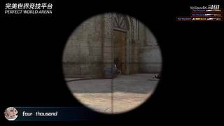 深圳第一深度患者