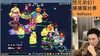 百万小泥鳅群雄冲刺！