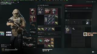 航天神醒了有感觉吗