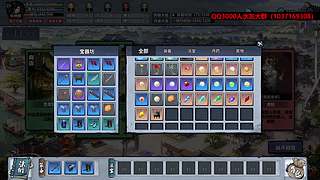 【轮回修仙传】飞升不过如此