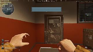 无敌女鬼小麦 进货流