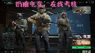 （小奶团）岁月安好