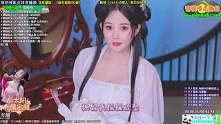 斗鱼音乐MV频道