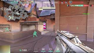 戒烟第一天！！！