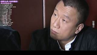 傲娇的超级赛亚人的直播间