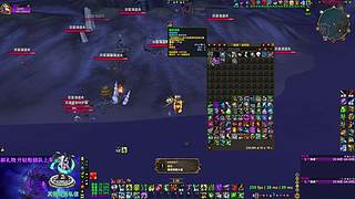 FQ全天水友车！