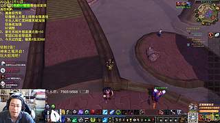 绅：雷火爆改服，老外都馋哭