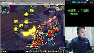 电子力工手不停