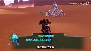 【猫叔】看看TGA都什么歪瓜裂枣~~~