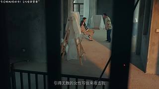 欢乐的晚上开始咯~