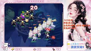 来吧~一起来刷嘉年华#181