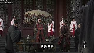 【胡椒粉的胡歌】 你清高，你了不起！