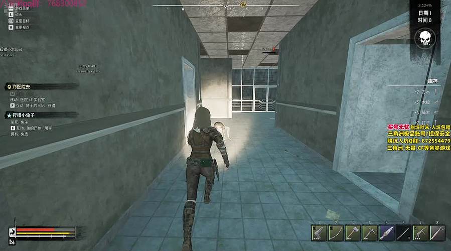 技术娱乐完美结合