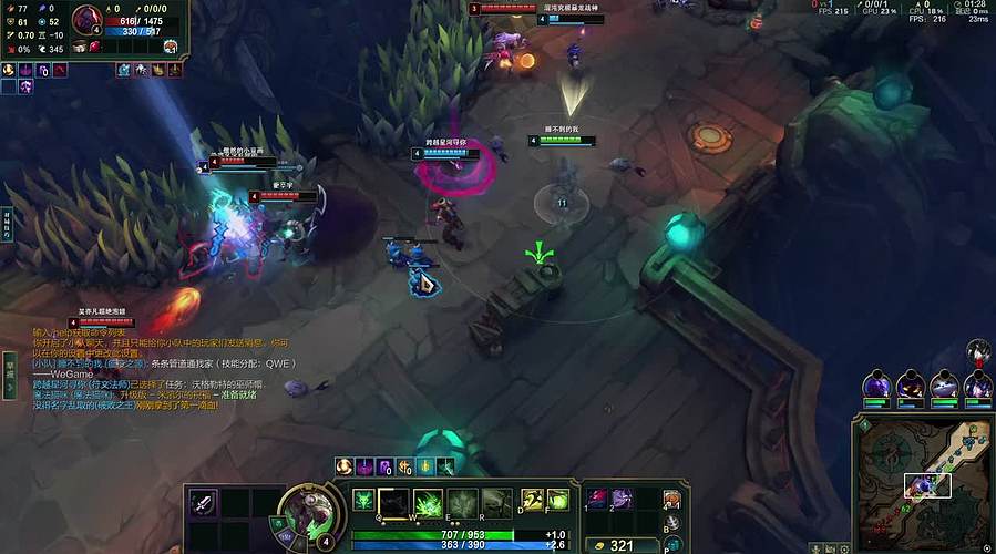 三个绿裤子清图