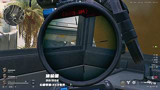 1p2 不能蛐蛐老板