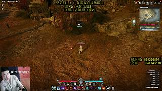 太亮：感冒了牛批！