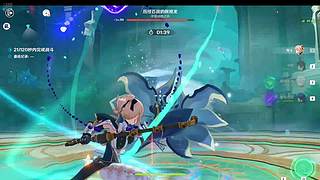 非常随意的播播