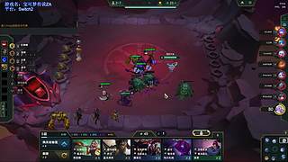 宝可梦传说ZA-DLC他来咯！！！