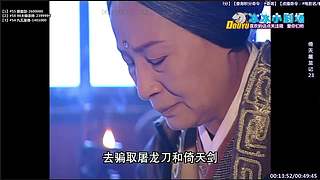 【冰冰冰冰】平安顺遂~~~