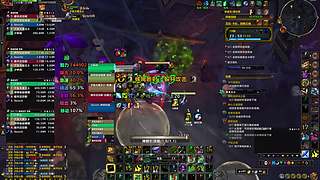 专业车头 让你渡想要渡的劫