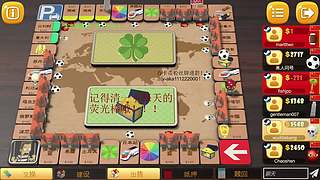 来这里开喷就好了！！！