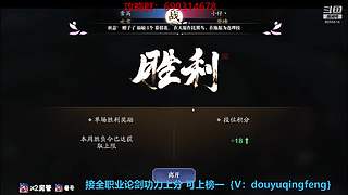 萌新导师 解答任何疑难 直接来