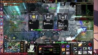 太好了兄弟们高贵的神圣伤害顶着黄泉杀辉夜