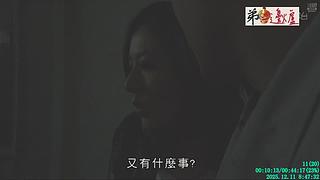 [弟邊爐][粤语港剧]日常被举报能看就看