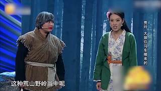 【正版】经典小品，下饭必备