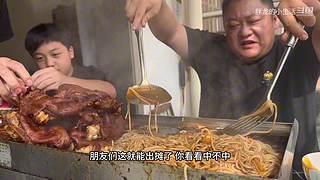 全网最嚣张吃法 隔着屏幕流口水