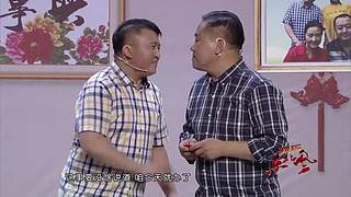 经典小品相声乐不停