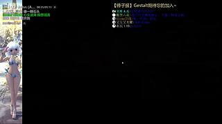 【锤子服】Gestalt~DN之旅